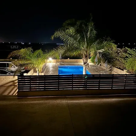 Afroditi * Perivolia